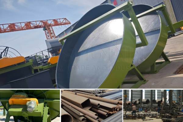 Материал-для-производства-тарельчатый-гранулятор